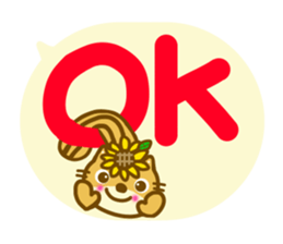 Daily sunflower squirrel sticker #11171830