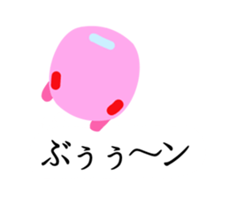 a momo of a pink bus sticker #11171985