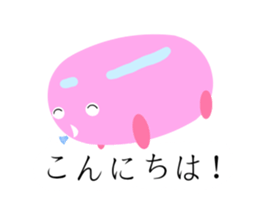 a momo of a pink bus sticker #11171987