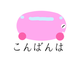 a momo of a pink bus sticker #11171988