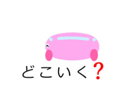 a momo of a pink bus sticker #11171990