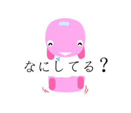 a momo of a pink bus sticker #11171991