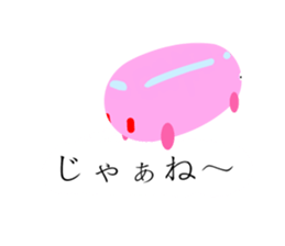 a momo of a pink bus sticker #11171992