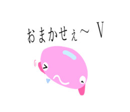 a momo of a pink bus sticker #11171993