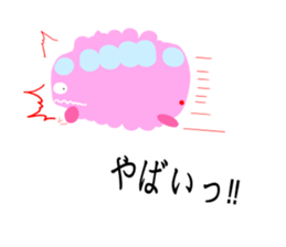 a momo of a pink bus sticker #11171995