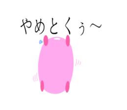 a momo of a pink bus sticker #11171996