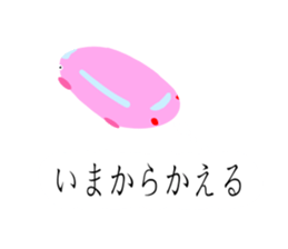 a momo of a pink bus sticker #11171997