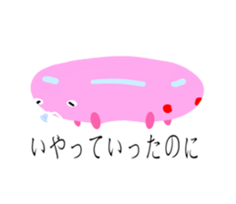 a momo of a pink bus sticker #11171999