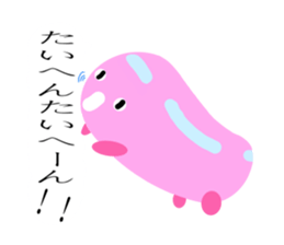 a momo of a pink bus sticker #11172001