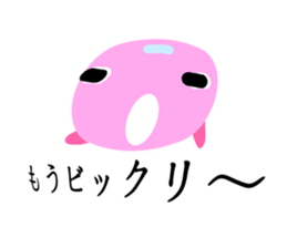 a momo of a pink bus sticker #11172002