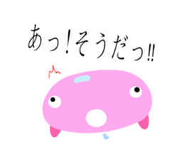 a momo of a pink bus sticker #11172003