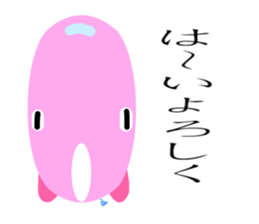 a momo of a pink bus sticker #11172005