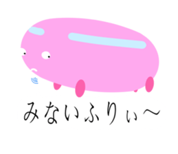 a momo of a pink bus sticker #11172006