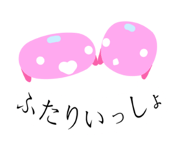 a momo of a pink bus sticker #11172007