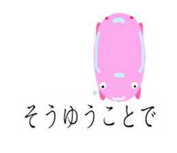 a momo of a pink bus sticker #11172008