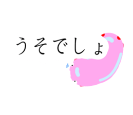 a momo of a pink bus sticker #11172009