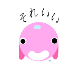 a momo of a pink bus sticker #11172011