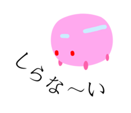 a momo of a pink bus sticker #11172014