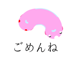 a momo of a pink bus sticker #11172016