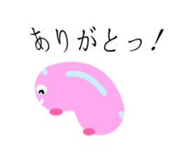 a momo of a pink bus sticker #11172017