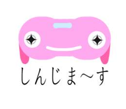 a momo of a pink bus sticker #11172020