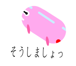 a momo of a pink bus sticker #11172021