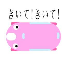 a momo of a pink bus sticker #11172022