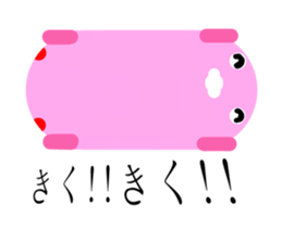 a momo of a pink bus sticker #11172023