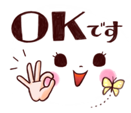 Softly natural face. sticker #11172026