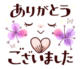 Softly natural face. sticker #11172036