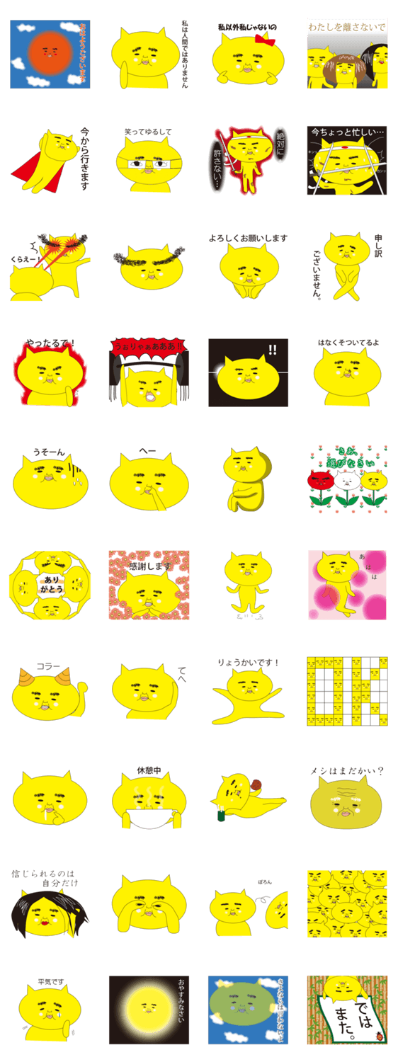 鼻くそ 顔文字 鼻糞 顔文字 Karepefuse 鼻くそ 顔文字 鼻糞 顔文字 Karepefuse