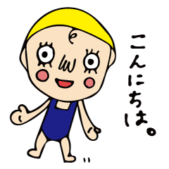 A girl of cute and disgusting summer ver