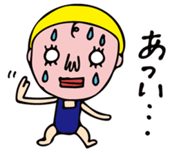 A girl of cute and disgusting summer ver sticker #11172107