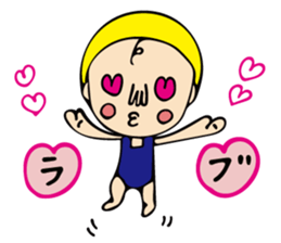 A girl of cute and disgusting summer ver sticker #11172110