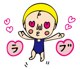 A girl of cute and disgusting summer ver sticker #11172110