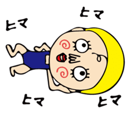 A girl of cute and disgusting summer ver sticker #11172119