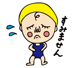 A girl of cute and disgusting summer ver sticker #11172120