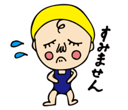 A girl of cute and disgusting summer ver sticker #11172120