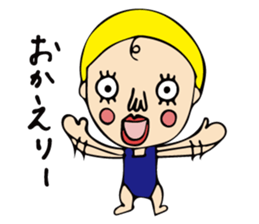 A girl of cute and disgusting summer ver sticker #11172122