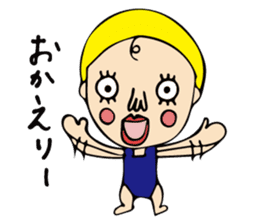 A girl of cute and disgusting summer ver sticker #11172122