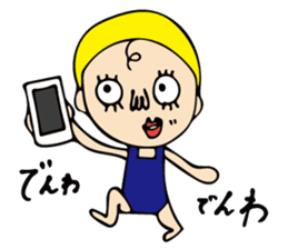 A girl of cute and disgusting summer ver sticker #11172131