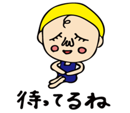 A girl of cute and disgusting summer ver sticker #11172139