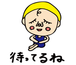 A girl of cute and disgusting summer ver sticker #11172139