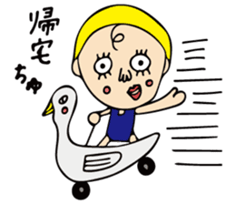 A girl of cute and disgusting summer ver sticker #11172140