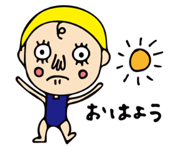 A girl of cute and disgusting summer ver sticker #11172142