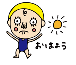 A girl of cute and disgusting summer ver sticker #11172142