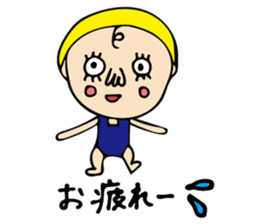 A girl of cute and disgusting summer ver sticker #11172143