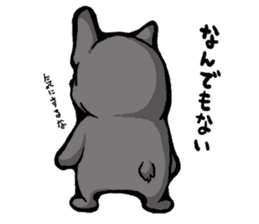 FrenchBulldog's TOYkun vol.4 sticker #11172290