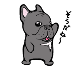 FrenchBulldog's TOYkun vol.4 sticker #11172294