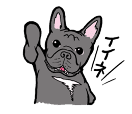 FrenchBulldog's TOYkun vol.4 sticker #11172295